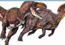 Ekricksinatosaur
