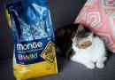 Monege cat food - előnyök és hátrányok