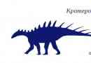 Craterosaur