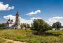 A yaroslavl régió jellege