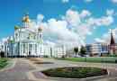 Természet mordovia