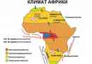 Sivatagi afrika