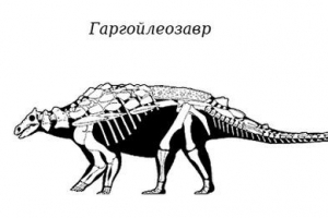 Gargoylosavr