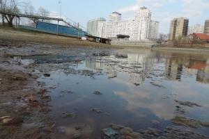 A krasnodar régió ökológiája
