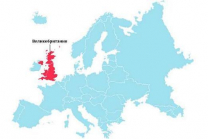 Milyen kontinens az egyesült királyság országa?