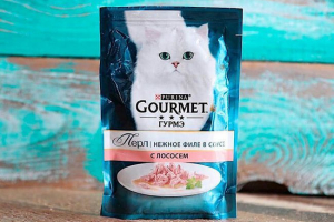 Cat feed review gourmet Cat feed review gourmet
