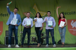 Az eco legjobb díjazásáról szóló alkalmazások!